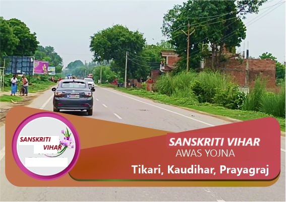 SANSKRITI VIHAR YOJNA(DHARWANDANPUR )